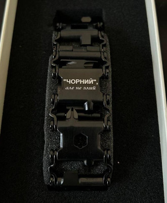 Іменний Браслет-мультитул Leatherman Tread Black