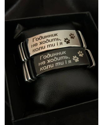 Черный браслет с гравировкой. Браслет с надписью и изображением