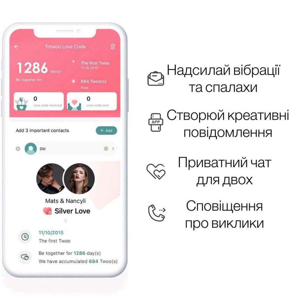 Парні браслети Totwoo із вібрацією, розумні браслети для закоханих.