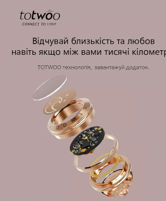 Парні браслети з вібрацією для двох, розумні браслети Totwoo на відстані