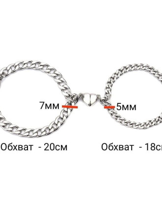 Браслети парні з магнітним кулоном серцем