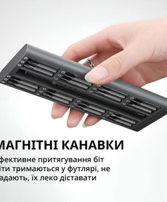 Подарочный набор магнитных бит - отверток с собственным дизайном 49в1